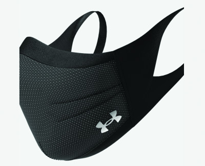 Mask Production: Protection for Runners Developed by Leading